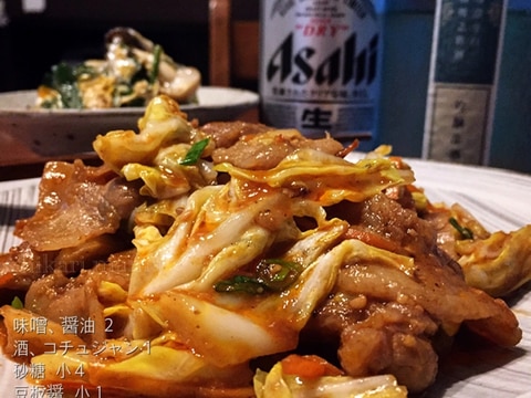 辛旨！ご飯＆お酒が進む簡単回鍋肉～♪